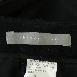 【Mã giảm giá】Theory luxe パンツ 654521