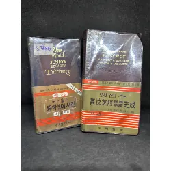 [Phiên Chợ Sách Cũ] ESSENCE mastery of english words & phrases, Từ điển Anh Hàn - 1304 SBM Blogmeo 27525