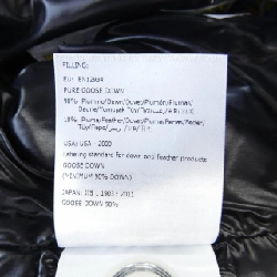 Áo vest lông vũ MONCLER GHANY 627177