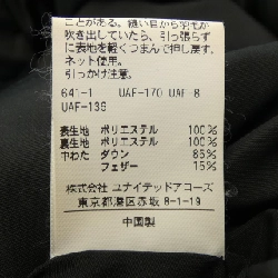 Thương hiệu và tuổi trẻ BEAUTY&YOUTH(U.A) Áo khoác lông vũ 628396