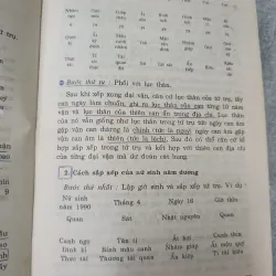 NHẬP MÔN CHU DỊCH DỰ ĐOÁN HỌC 571338