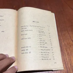 II Tựa sách: Bài Thơ Thôn Vĩ _ Thơ Viết Về Huế Trước 1945 - Nhiều tác giả nổi tiếng - 1987 433359