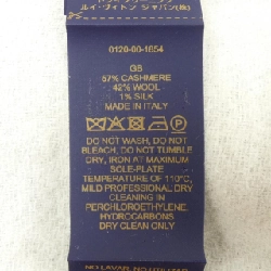 Khăn quàng cổ LOUIS VUITTON Flight Mode Mahina M77903 - Hàng hiệu Chính hãng 832383