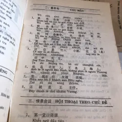 Khẩu ngữ tiếng Hán hiện đại - Giáp Văn Cường  1043172