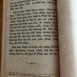 KINH DIỆU PHÁP LIÊN HOA - KINH ĐẠI THỪA VÔ LƯỢNG NGHĨA _ HT. Thích Trí Tịnh _ 1964 520925