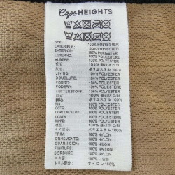 Áo khoác Cape Heights - Hàng hiệu Authentic 885446