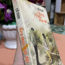 Bên nhau trọn đời 🌊 594091