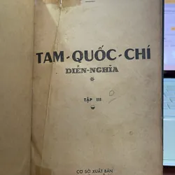 Tam Quốc Chí Diễn Nghĩa - Tử Vi Lang 735201