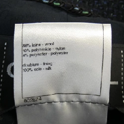 【Mã giảm giá】Áo khoác CHANEL 642453