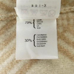 Chân váy Pringle - Hàng hiệu Authentic 818858