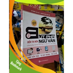 (TẶNG BOOKMARK) Bứt phá điểm thi môn ngữ văn tập 2 mới 90% 2018 RBK0808 GIÁO KHOA