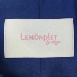 【Mã giảm giá】LEMONPLET Áo gile 637660