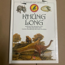 Khủng long