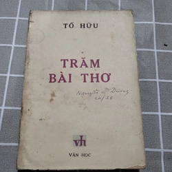 Trăm bài thơ _ Tố Hữu 222727