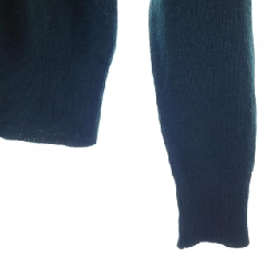 LETROYES カーディガン - Hàng hiệu Authentic 894424