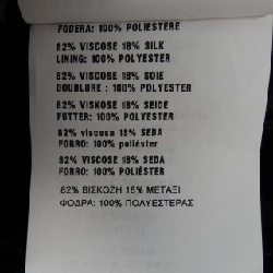 Miu Miu MIU MIU chân váy 650566