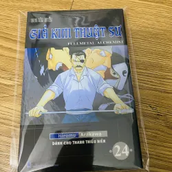 THANH LÝ MANGA] GIẢ KIM THUẬT SƯ - FULLMETAL ALCHEMIST LẺ TẬP  756346