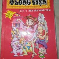 Tuyển Tập Truyện Tranh Ô Long Viện - 12 tập 168001