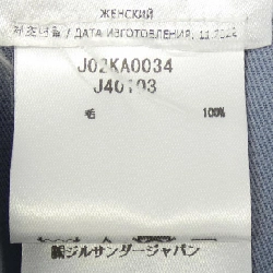 Jil Sander JIL SANDER J02KA0034 Quần 649281