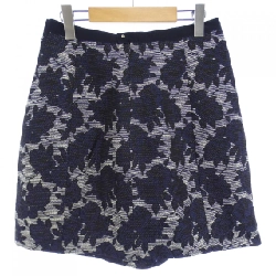 Chân váy Max Mara weekend - Hàng hiệu Authentic 825561