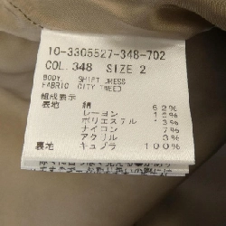 Thương hiệu Theory - Đầm 811591