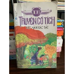108 Truyện Cổ Tích Việt Nam Dân Gian Đặc Sắc – Phúc Hải (tuyển chọn) 574752
