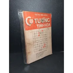 Cờ tướng tinh hoa mới 80% bẩn bìa, ố vàng, tróc gáy nhẹ Dương Diên Hồng HCM2603 GIÁO TRÌNH, CHUYÊN MÔN