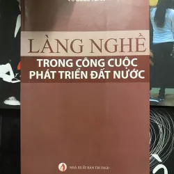 [chữ ký] Làng nghề trong công cuộc phát triển đất nước 1039690
