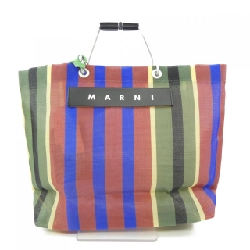 MARNI MARNI MARKET Túi sọc SHMHR08A0 - Hàng hiệu Chính hãng