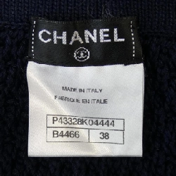 Chân váy CHANEL - Hàng hiệu Authentic 654674