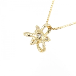 K18YG Dây chuyền kim cương 0.26CT - Hàng hiệu Chính hãng 862294