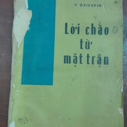 LỜI CHÀO TỪ MẶT TRẬN 297425