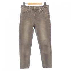 【Mã giảm giá】Quần jeans UPPER HIGHTS