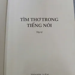 TÌM THƠ TRONG TIẾNG NÓI - ĐỖ QUÝ TOÀN 999676
