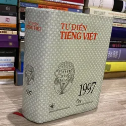 TỪ ĐIỂN TIẾNG VIỆT, BẢN BÌA CỨNG, XUẤT BẢN NĂM 1997 475643