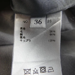 【Mã giảm giá】Ebur ebure chân váy 650810