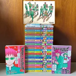 Saiki Kusuo Kẻ Siêu Năng Khốn Khổ (Shuichi Aso) Trọn Bộ 26/26 Tập [Truyện Tranh Manga] 1062382