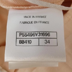 Quần short CHANEL P55496V31696 648085