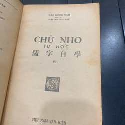 CHỮ NHO TỰ HỌC 1,2&3 278742