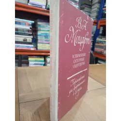 Sách tiếng Nga 3 596118