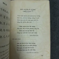 Suy nghĩ mới về Nhật ký trong tù - Nguyễn Huệ Chi chủ biên 791382