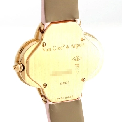 Vacheron Constantin Alhambra YG/D 136374 YG Quartz - Hàng hiệu Authentic 876892