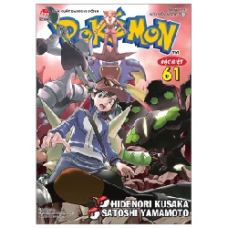 Pokémon Đặc Biệt - Tập 61 - Hidenori Kusaka, Satoshi Yamamoto 282971