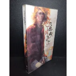 [Sách Cũ SCGR] Em là để yêu mới 60% ố nặng có chữ ký trang đầu 2014 Phan Ý Yên HCM2103 VĂN HỌC