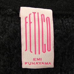 【Mã giảm giá】Áo khoác cardigan FETICO 636748