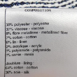 【Mã giảm giá】Áo khoác CHANEL 639471