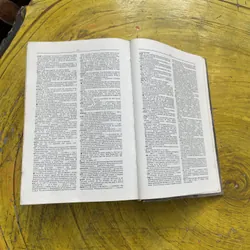 LONGMAN DICTIONARY OF CONTEMPORARY ENGLISH NEW EDITION 1992 603700