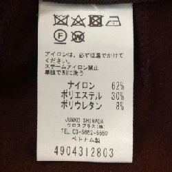 49 Avenue Junko Shimada 49AV.junko shimada váy - Hàng hiệu Authentic 819501