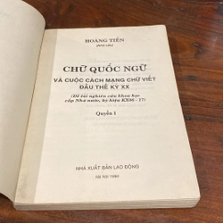 CHỮ QUỐC NGỮ VÀ CUỘC CÁCH MẠNG CHỮ VIẾT ĐẦU THẾ KỶ 20, QUYỂN I (XB 1994) 505540