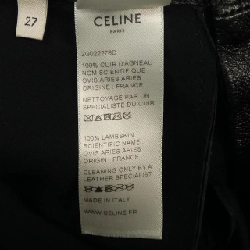 セリーヌ CELINE 2G022276D Quần - Hàng hiệu Authentic 892991